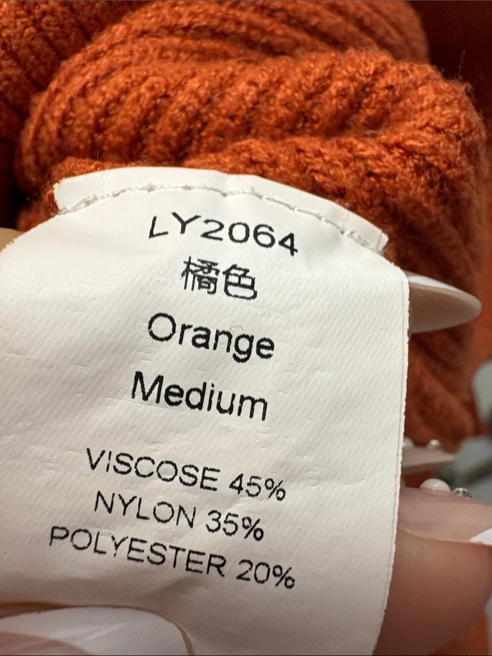 Burnt Orange Textured Knit Sweater Medium Balloon Sleeve Oversized Cozy